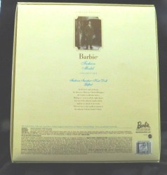 ken silkstone main view bk box